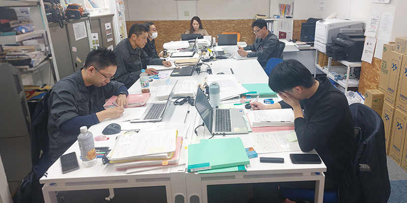 その他の評価制度