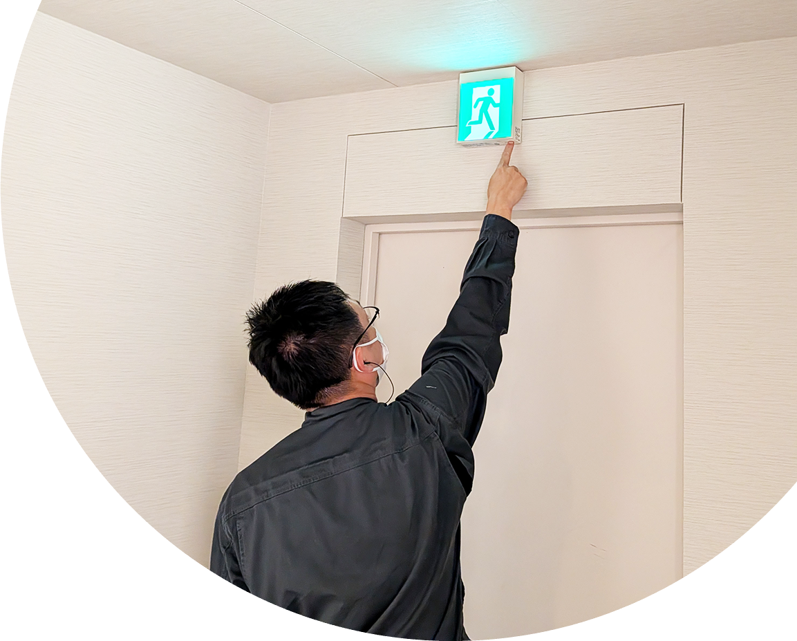 メインビジュアル